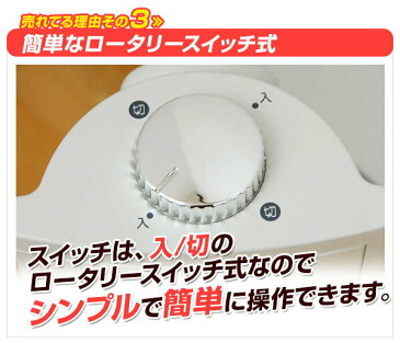 遠赤外線カーボンヒーター おしゃれ (600W) DCT-J066 遠赤外線ヒーター 電気ストーブ 電気ヒーター タワー型 暖房機 脱衣所 トイレ 洗面所 足元暖房 スリムカーボンヒーター 【送料無料】 山善/YAMAZEN/ヤマゼン 1226P