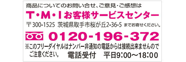 繰り返し録画用 フルハイビジョン録画対応 BD-RE 1-2倍速 10枚 25GB ケース入り キュリオム BD-RE10C* ブルーレイディスク blu-ray メディア ケース 【送料無料】 山善/YAMAZEN/ヤマゼン 1023P