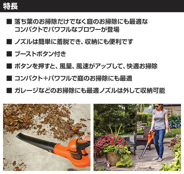 18V 2.0Ah �����ɥ쥹�֥�� GWC1820PC ������ ���е� �ݽ��� �֥�� �֥����� �֥��� �Х��塼�� �᤭���Ф� ����� ���� �֥����Х��塼�� �֥�å�����ɥǥå��� ������̵����