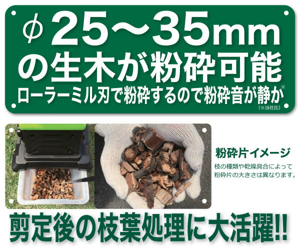 �������ưʴ�յ� �����顼�ߥ륬���ǥ󥷥��å��� YRM-35B ���ս��� ���� ���� ��� ʴ�յ� �����ǥ� ��ư ���� YAMAZEN ������̵����