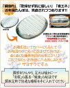 湯たんぽA(エース) 袋付き 2.5L IH・直火対応 日本製 湯たんぽ ゆたんぽ カバー付き 足温器 温活 冷え対策 IH対応 直火 安眠グッズ 快眠グッズ アウトドア キャンプ 防寒 おしゃれマルカ【送料無料】