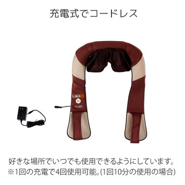 コードレス首マッサージャー もみたいむ MCR8719T ブラウン 首もみマッサージャー 首 肩 腰 ふともも ふくらはぎ マッサージ器 リラックス 癒し つかみもみ 首こり ストレス解消 もみほぐし ハンディ アルインコ(ALINCO) 【送料無料】