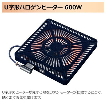 こたつ ヒーター こたつ用 ヒーターユニット 手元コントローラー MHU-601E(DK) こたつヒーターユニット 取替え用 取り替え用ヒーター ユニットヒーター 交換用 炬燵 メトロ METRO 【送料無料】