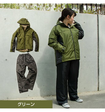 防寒着 上下セット 防水 極寒 メンズ バイク 通勤通学 WCP-AG140 中綿ジャケット アウター 防寒ジャケット 防寒ジャンパー 防寒ジャンバー 防寒ウエア 山善×Makku 【送料無料】 山善/YAMAZEN/ヤマゼン