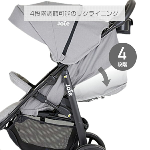 ジョイー Joie ベビーカー ライトトラックス4 (レインカバー付き)生後1か月から体重15kg(目安として36か月まで) 赤ちゃん ベビー ベビーカー 軽量 コンパクト 人気 おすすめ ランキング 正規品 カトージ KATOJI 【送料無料】 3