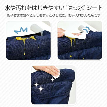 ヴィータ 折りたたみ テーブルチェア プレミアム ベビー (収納バッグ付き)(5か月頃から3歳頃※15kgまで) チェア ベビー テーブルチェア 赤ちゃん 子供用 折りたたみ コンパクト 持ち運び 出産祝い 0歳 1歳 2歳 3歳 洗える ベルニコ 【送料無料】