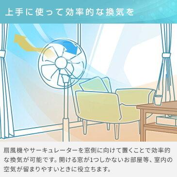 扇風機 30cm リビング扇風機 風量3段階 押しボタン 切タイマー付き 静音 YLT-AG303(W) ホワイト リビング扇 リビングファン サーキュレーター 首振り おしゃれ 換気 熱中症対策【送料無料】 山善/YAMAZEN/ヤマゼン