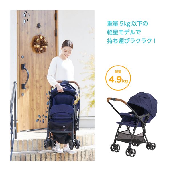 Joie ベビーカー スマバギ・メッシュ 軽量 両対面式 生後1か月〜体重15kg 41132/41...