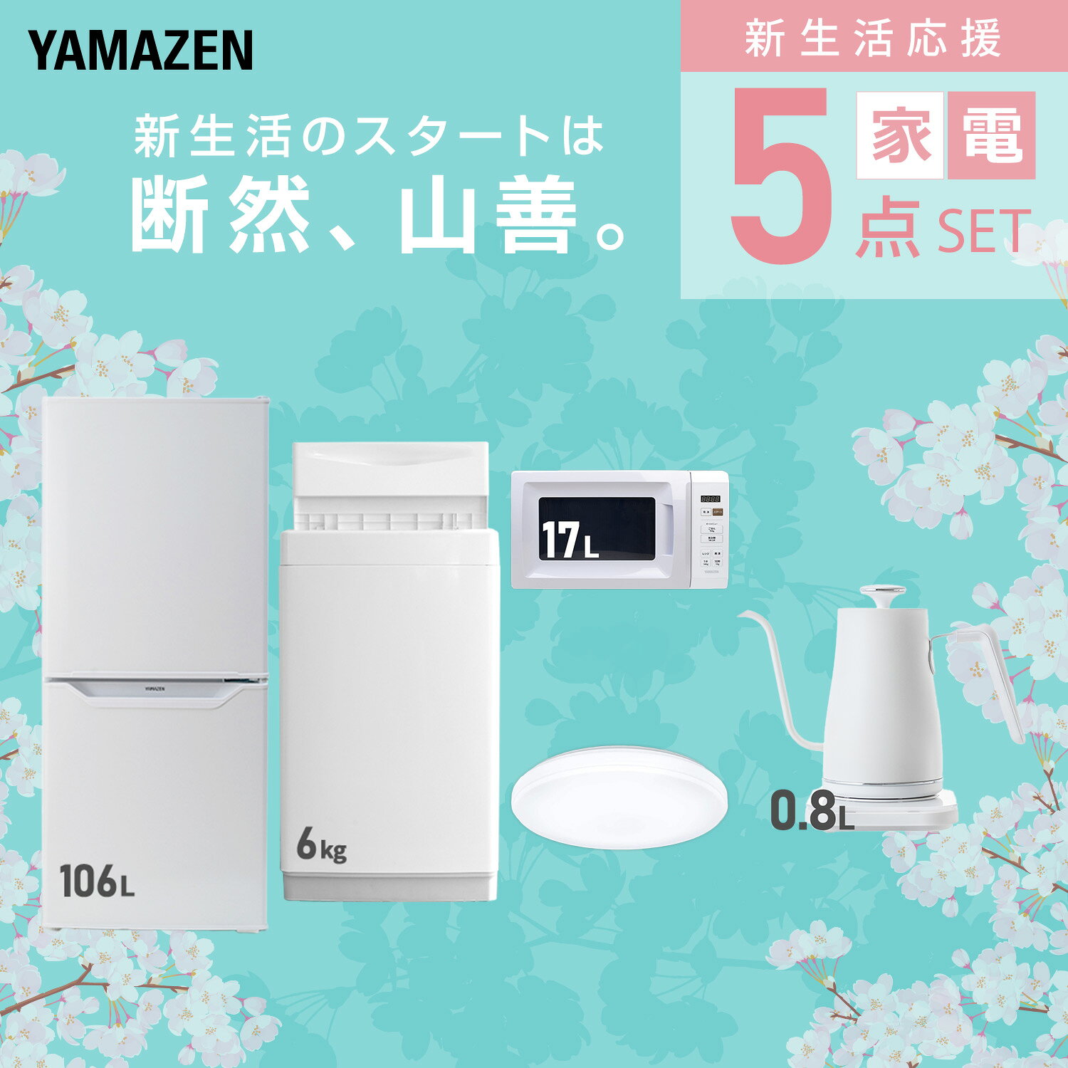 サンプル画像3