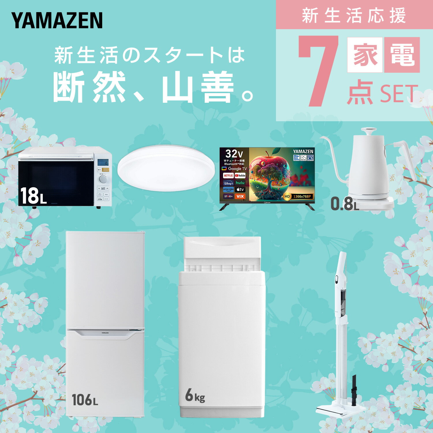 サンプル画像3