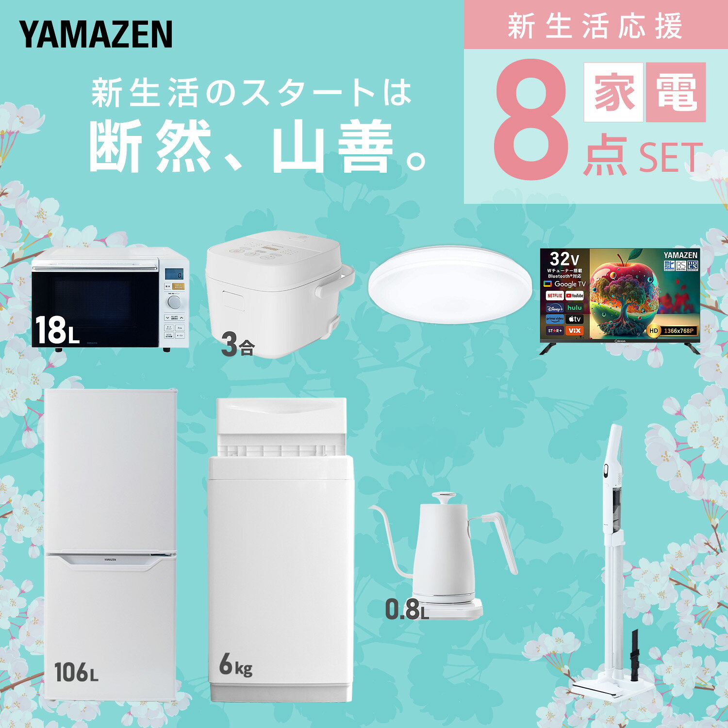 サンプル画像3