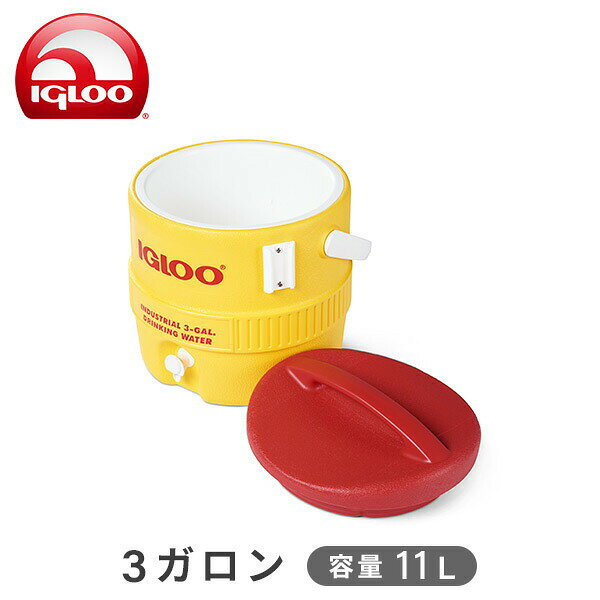 【在庫限りの大特価】イグルー ウォータージャグ キャンプ おしゃれ 3ガロン(11L) スポーツジャグセット 431/131485 アウトドア キャンプ バーベキュー 観戦 スポーツ 水 タンク キャンプ用品 部活動 保冷 IGLOO イグルー 【送料無料】 kagustyle-10047183 e家具スタイル サンプル画像2