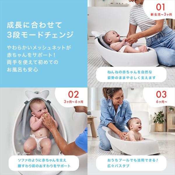 �٥ӡ��Х� �ۥ�����Х����� 3WAY BCSH235465/BCSH9P466810/BCSH235060 �Х����� �٥ӡ� �֤���� ���� ������ ��Ϥ ����Ϥ ���դ� ���� ���� �� ������ ������ �ס��� ���襤�� ������� ��å��� �����åץۥå� SKIP HOP ������̵����