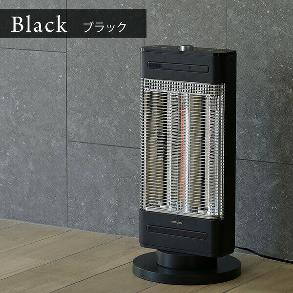 e家具スタイルのヒーター カーボンヒーター シーズヒーター ハイブリットヒーター ツインヒートプラスファン DBC-SVM121(AB)/EDBC-SVM121(H) 電気ストーブ 速暖 温度センサー 障害物センサー 首ふり 省エネ 電気暖房 遠赤外線ヒーター 山善 YAMAZEN 【送料無料】｜アングル3