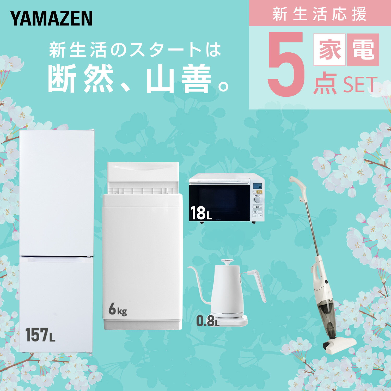 サンプル画像3