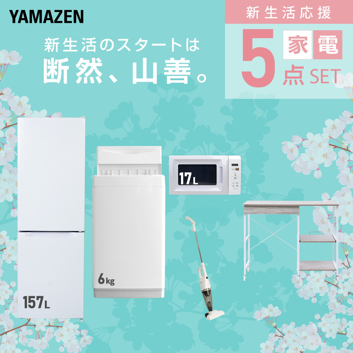 サンプル画像3