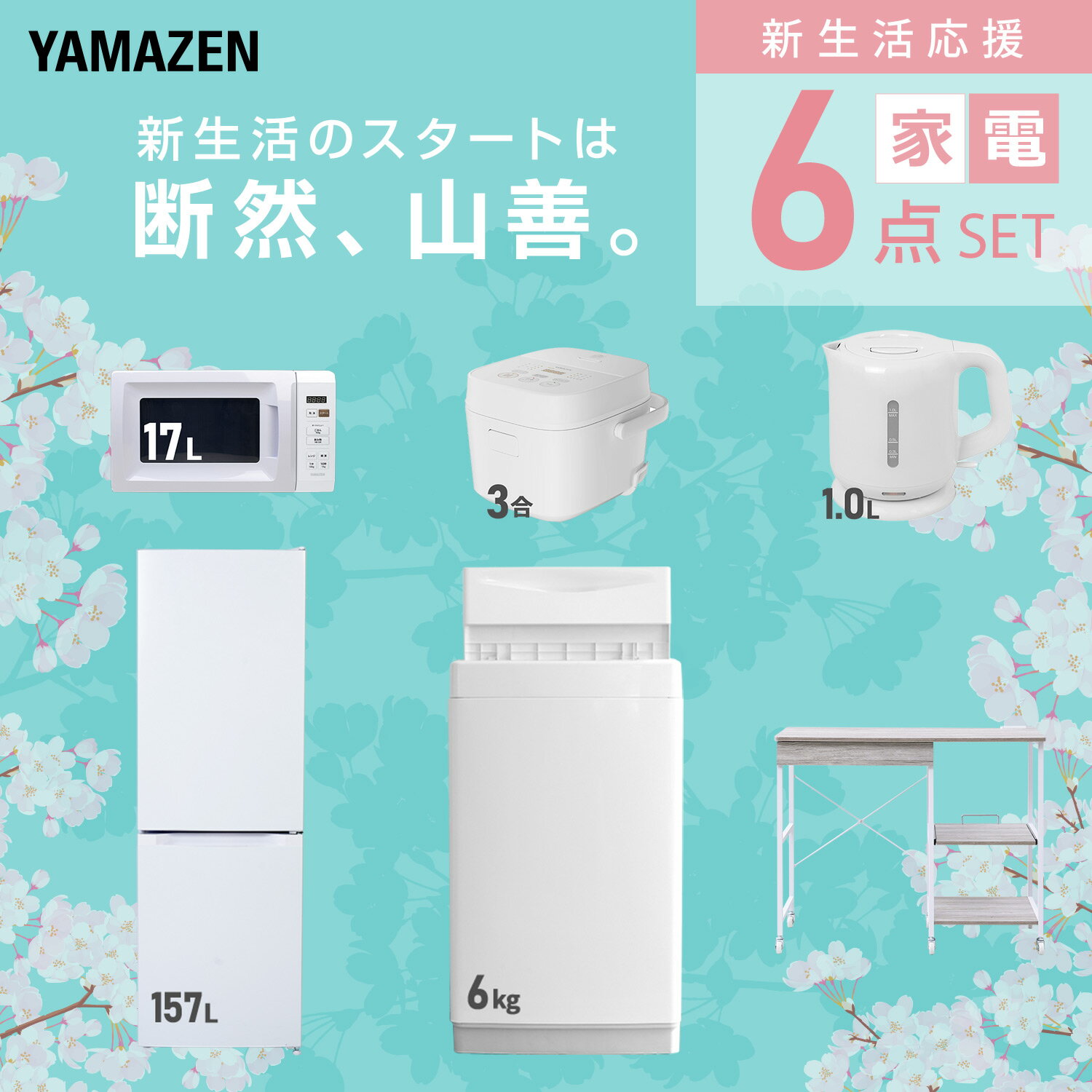 サンプル画像3