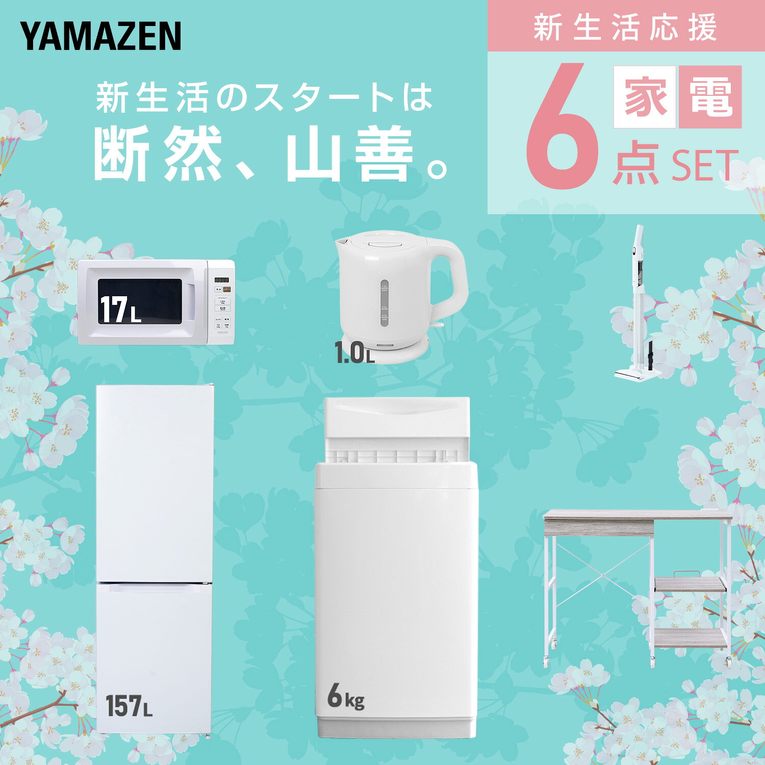 サンプル画像3