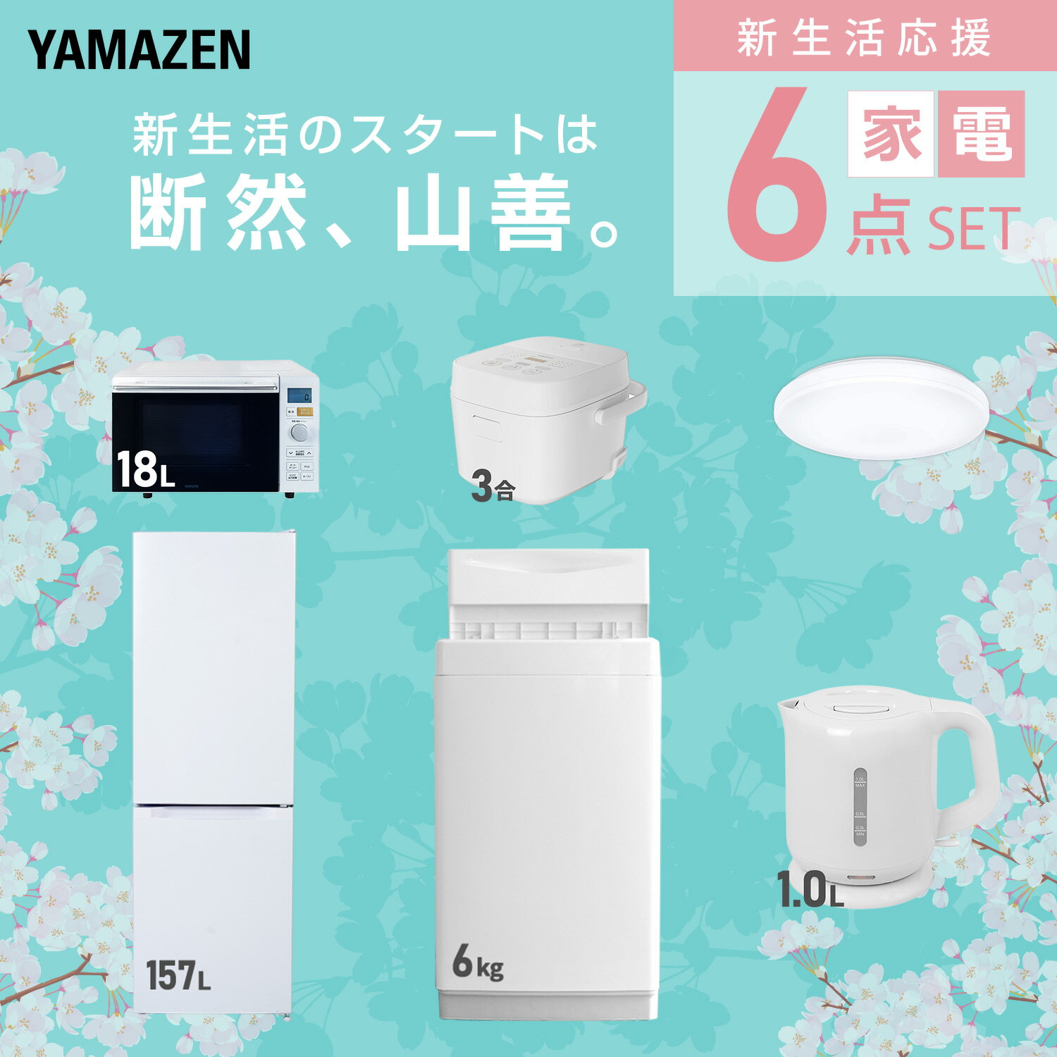 サンプル画像3