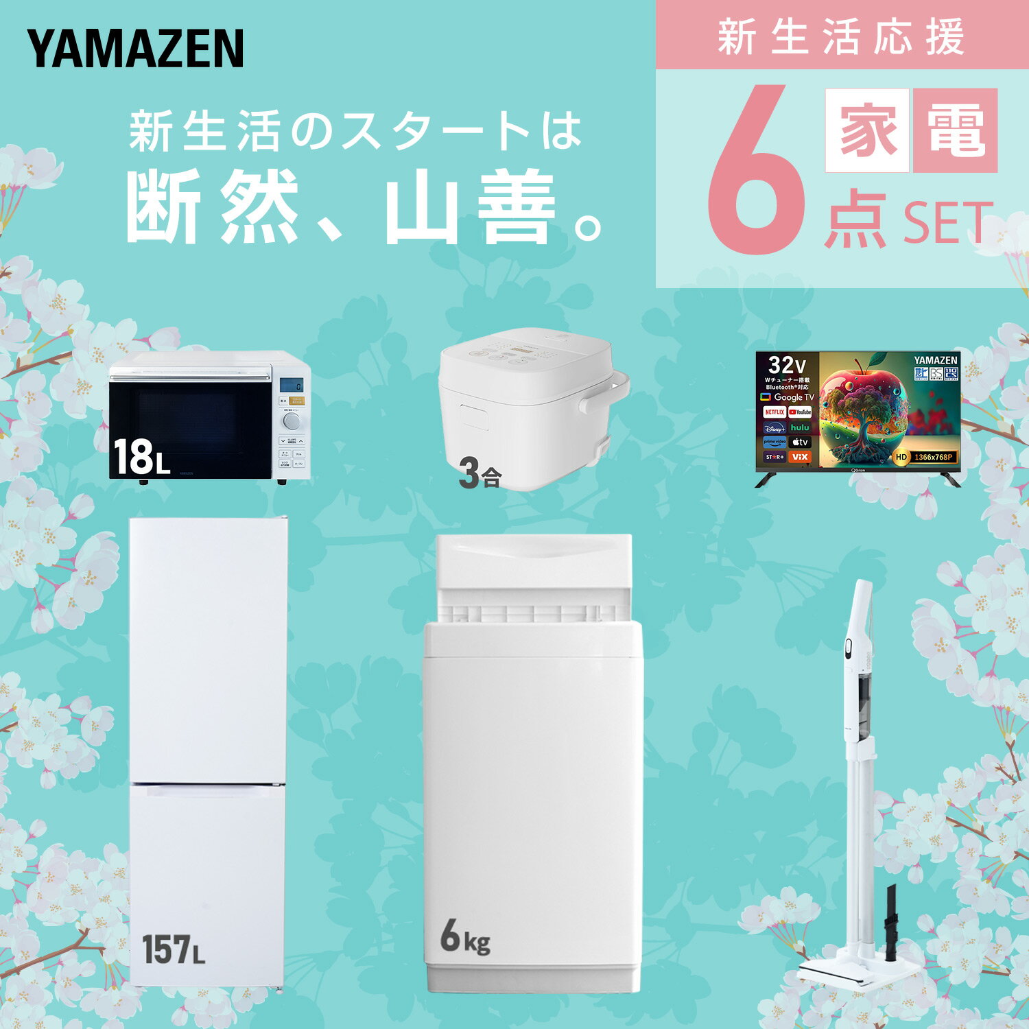 サンプル画像3
