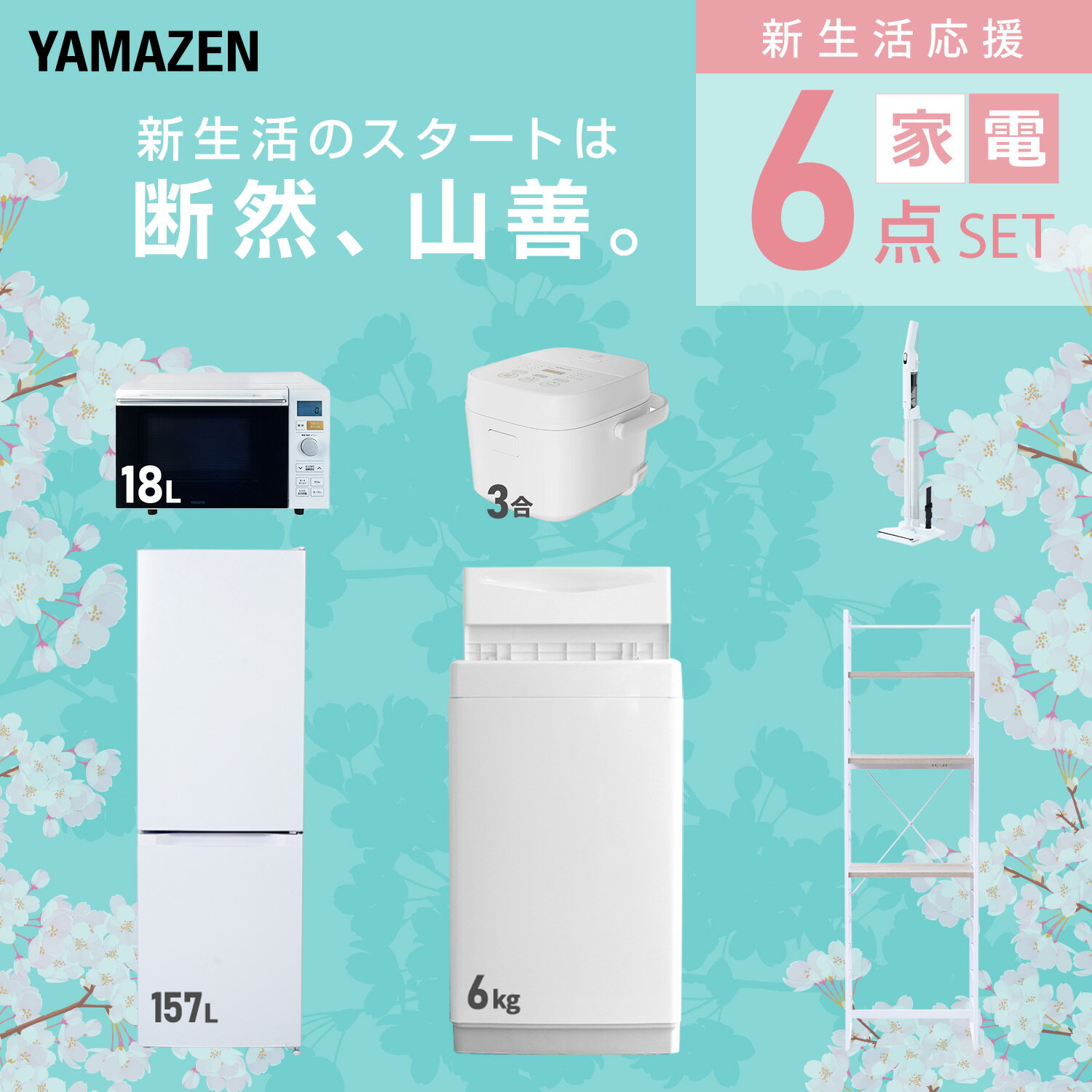 サンプル画像3