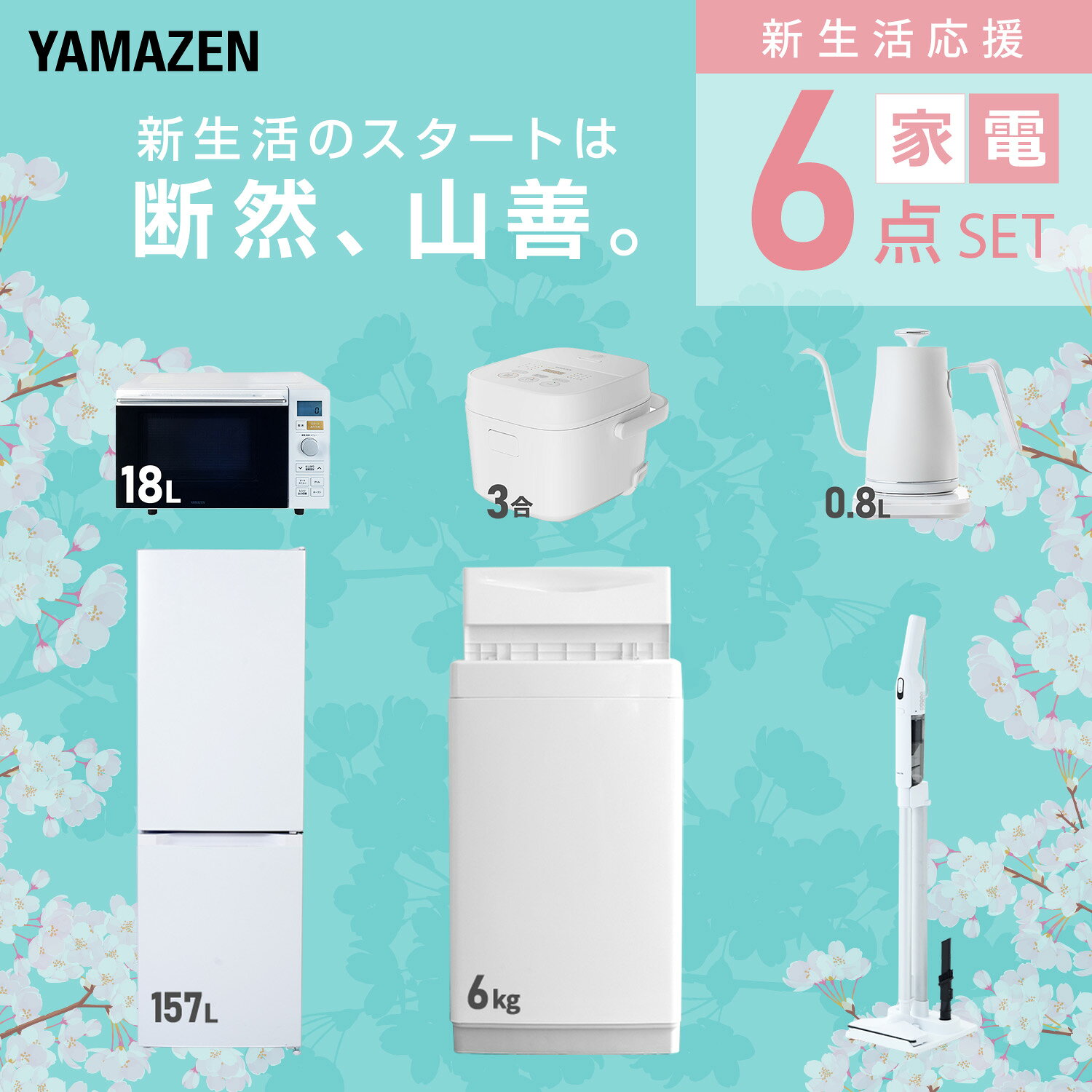 サンプル画像3