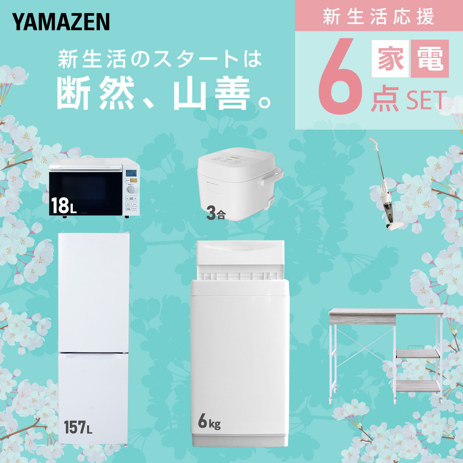 サンプル画像3