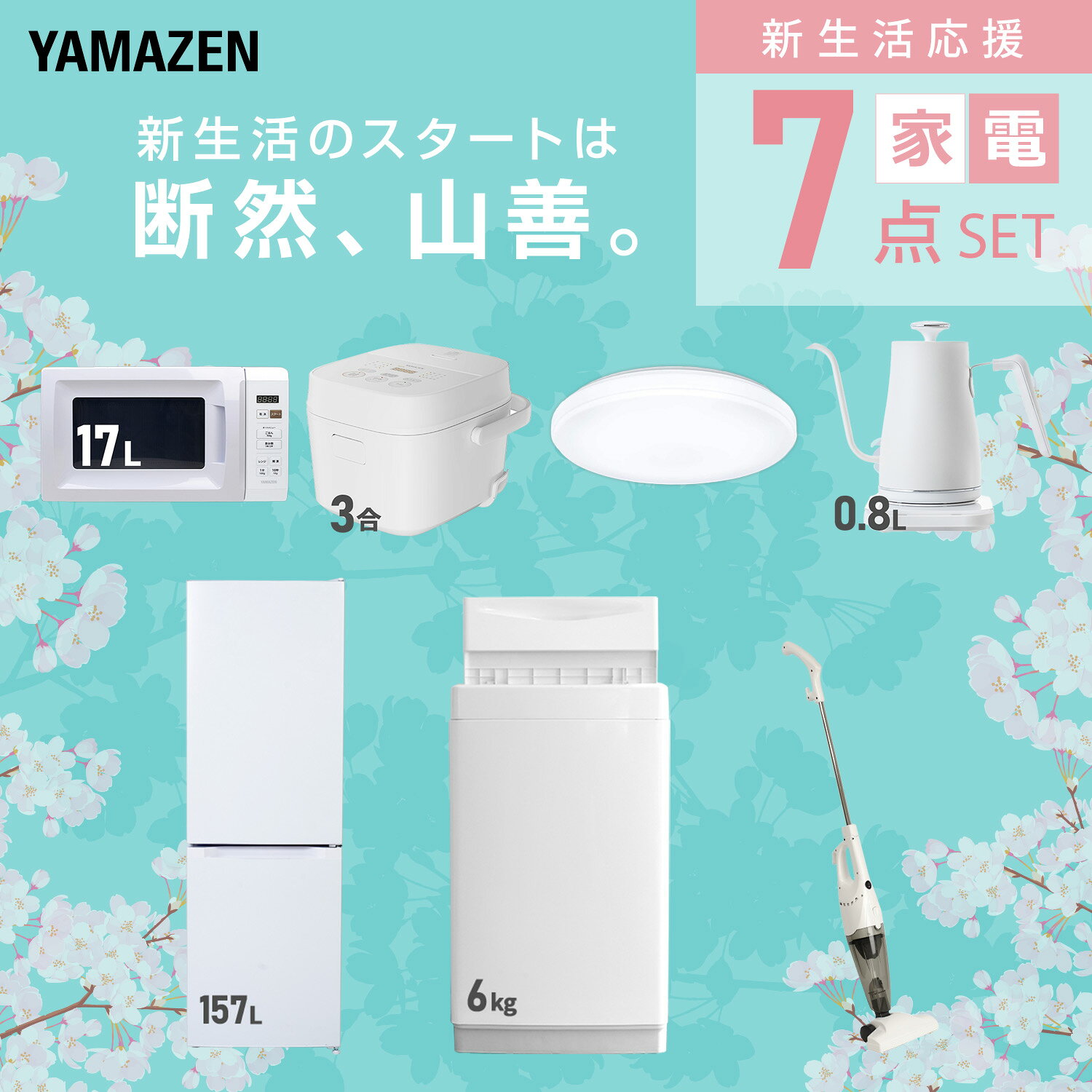 サンプル画像3