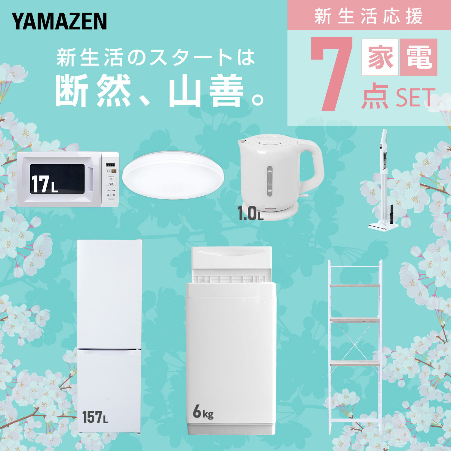 サンプル画像3
