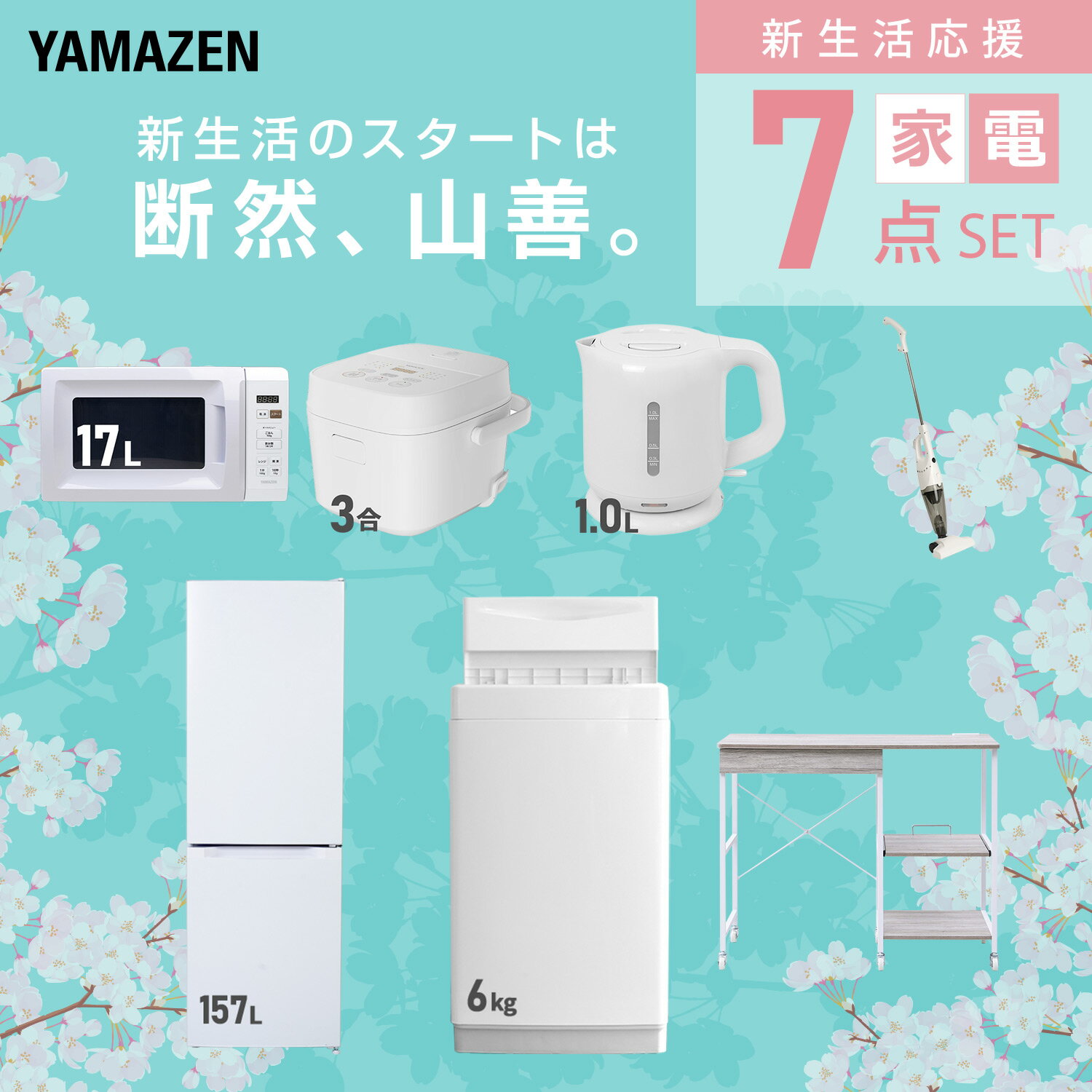 サンプル画像3
