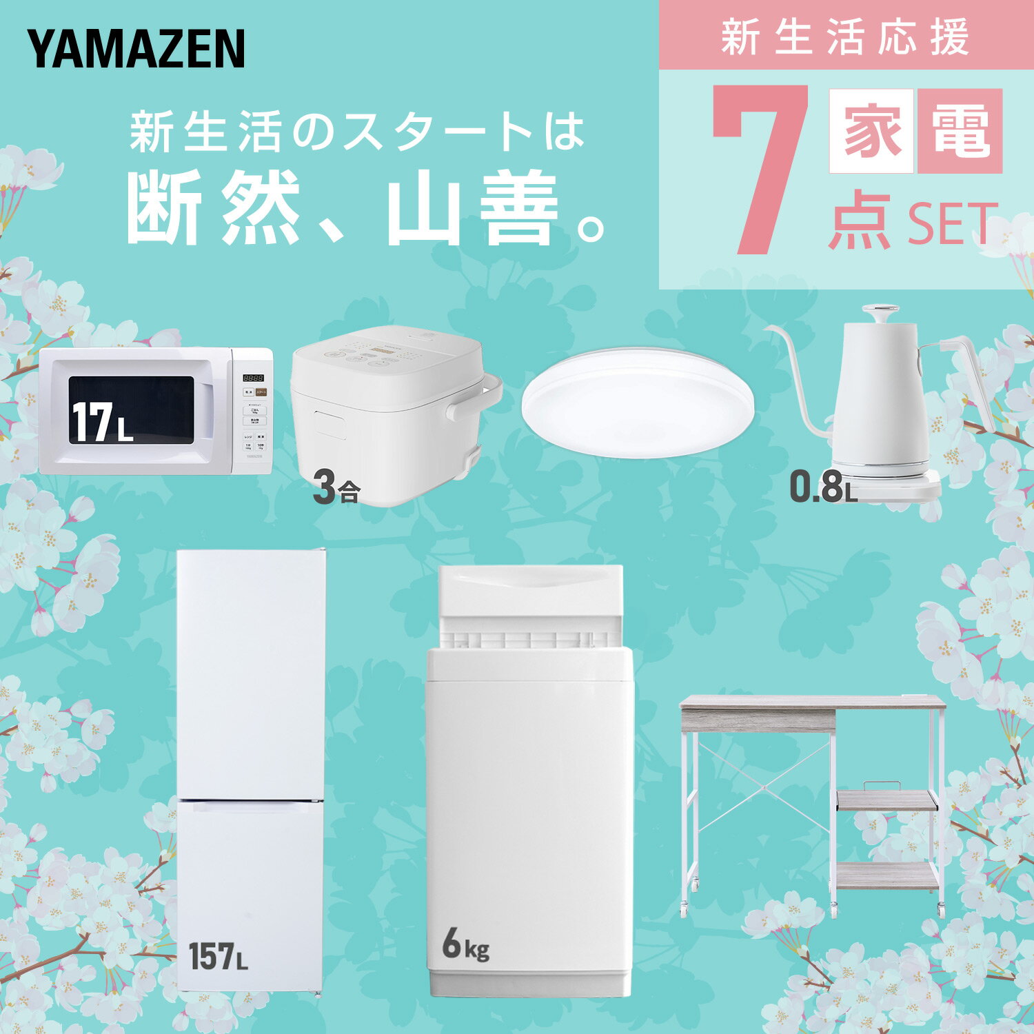 サンプル画像3