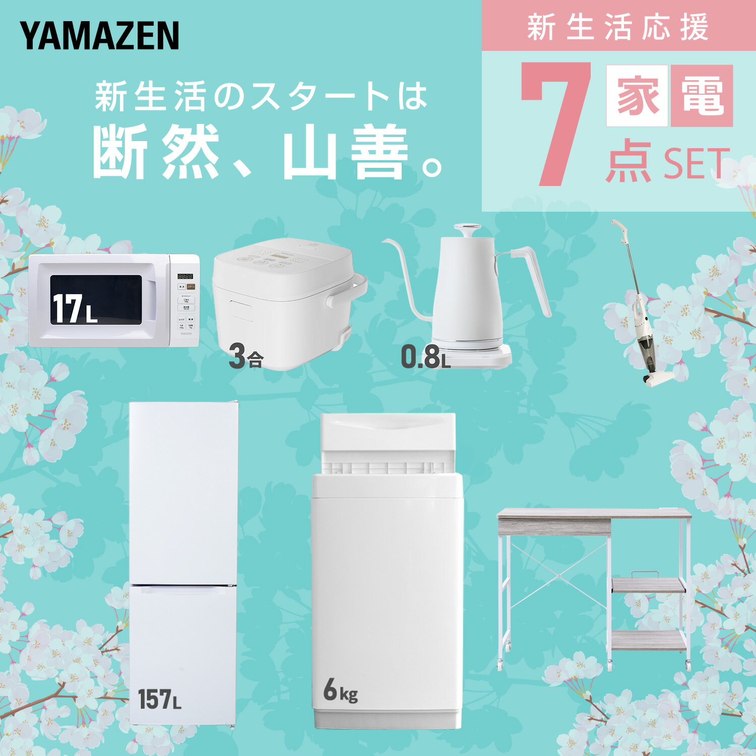 サンプル画像3