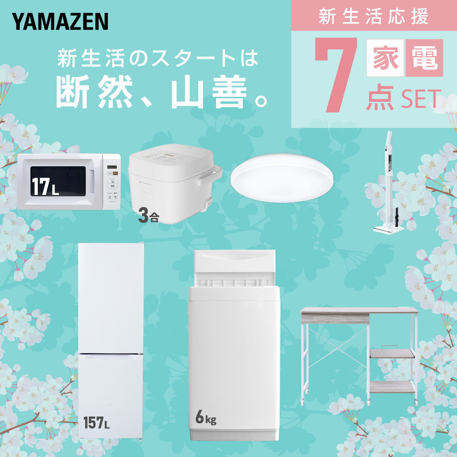 サンプル画像3