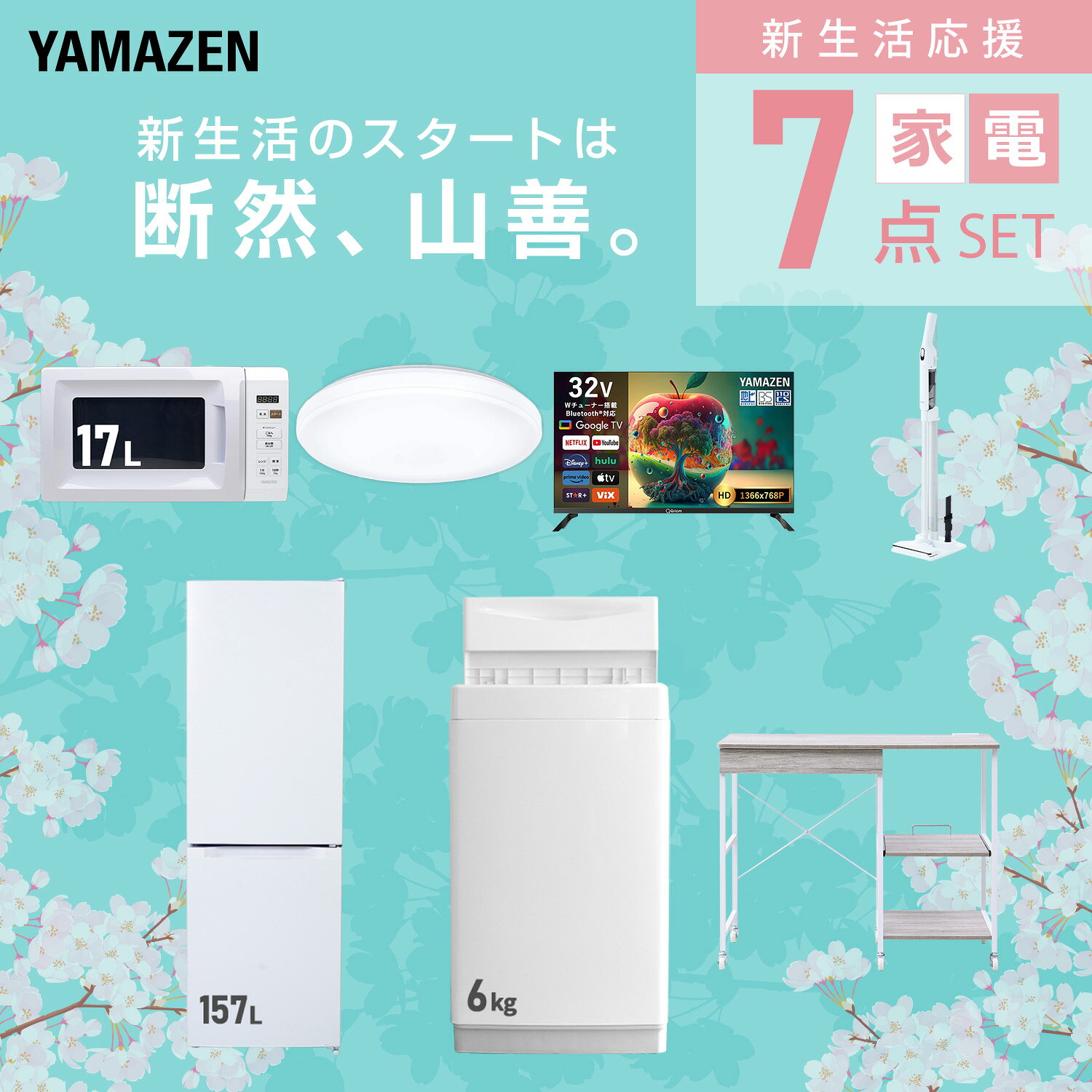 サンプル画像3