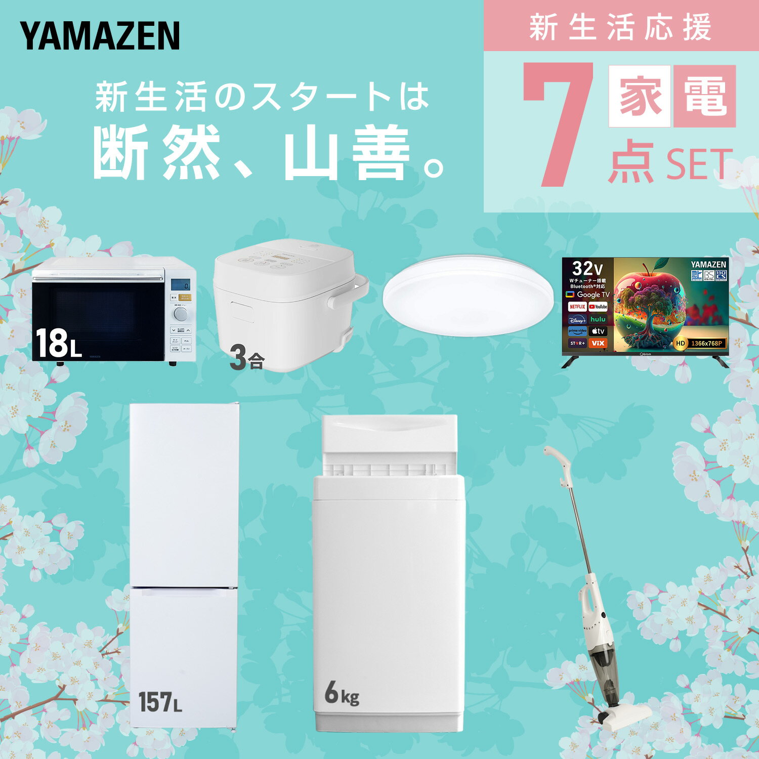 サンプル画像3