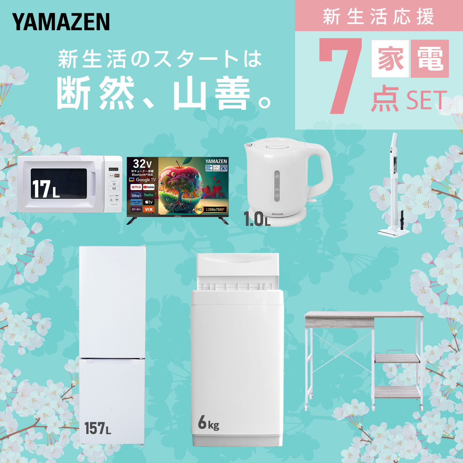 サンプル画像3