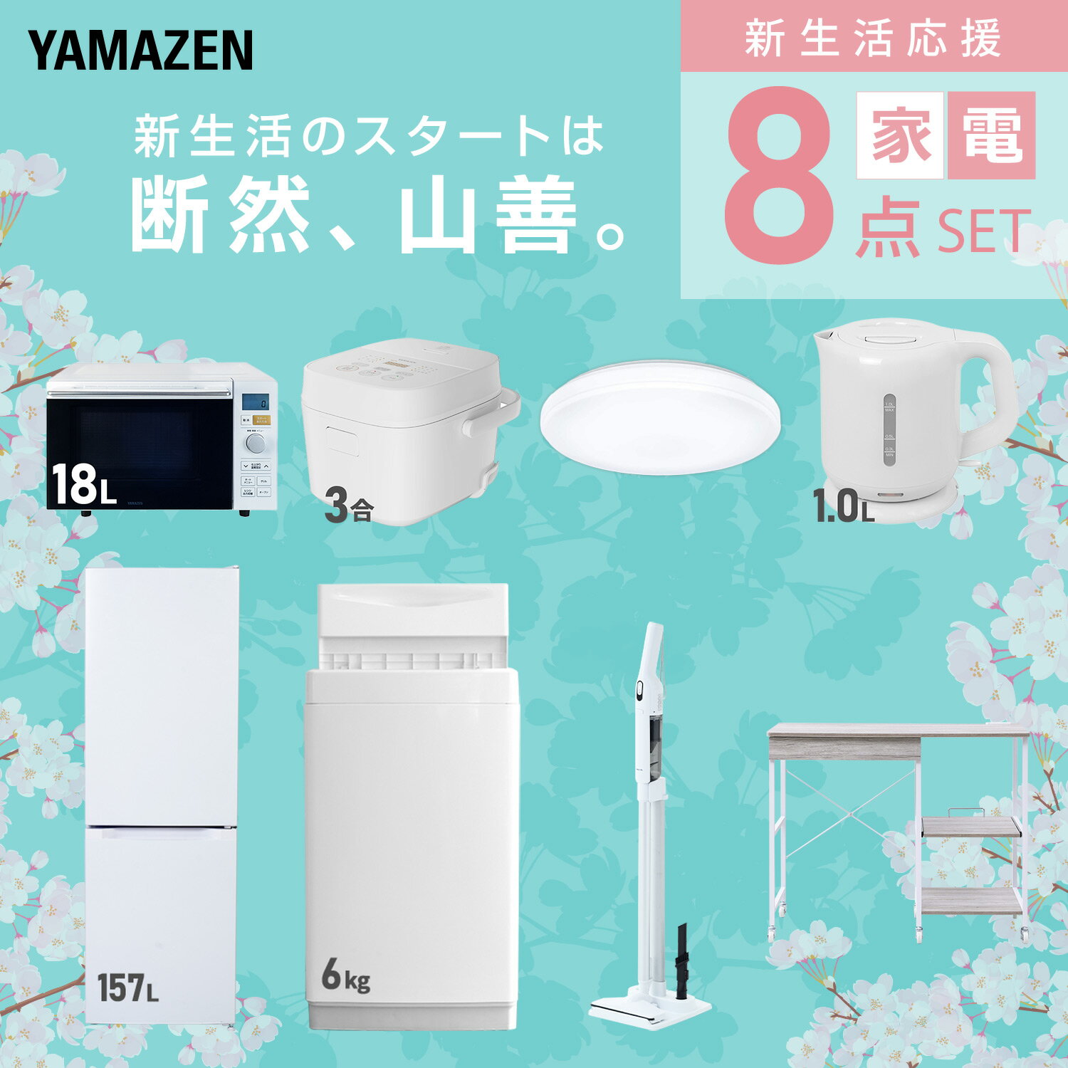 サンプル画像3