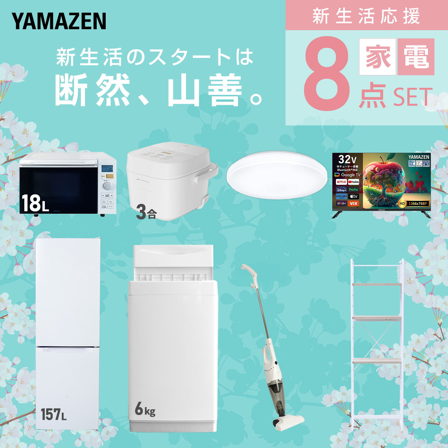 サンプル画像3