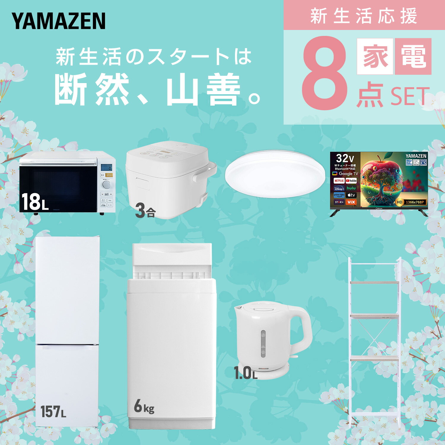 サンプル画像3