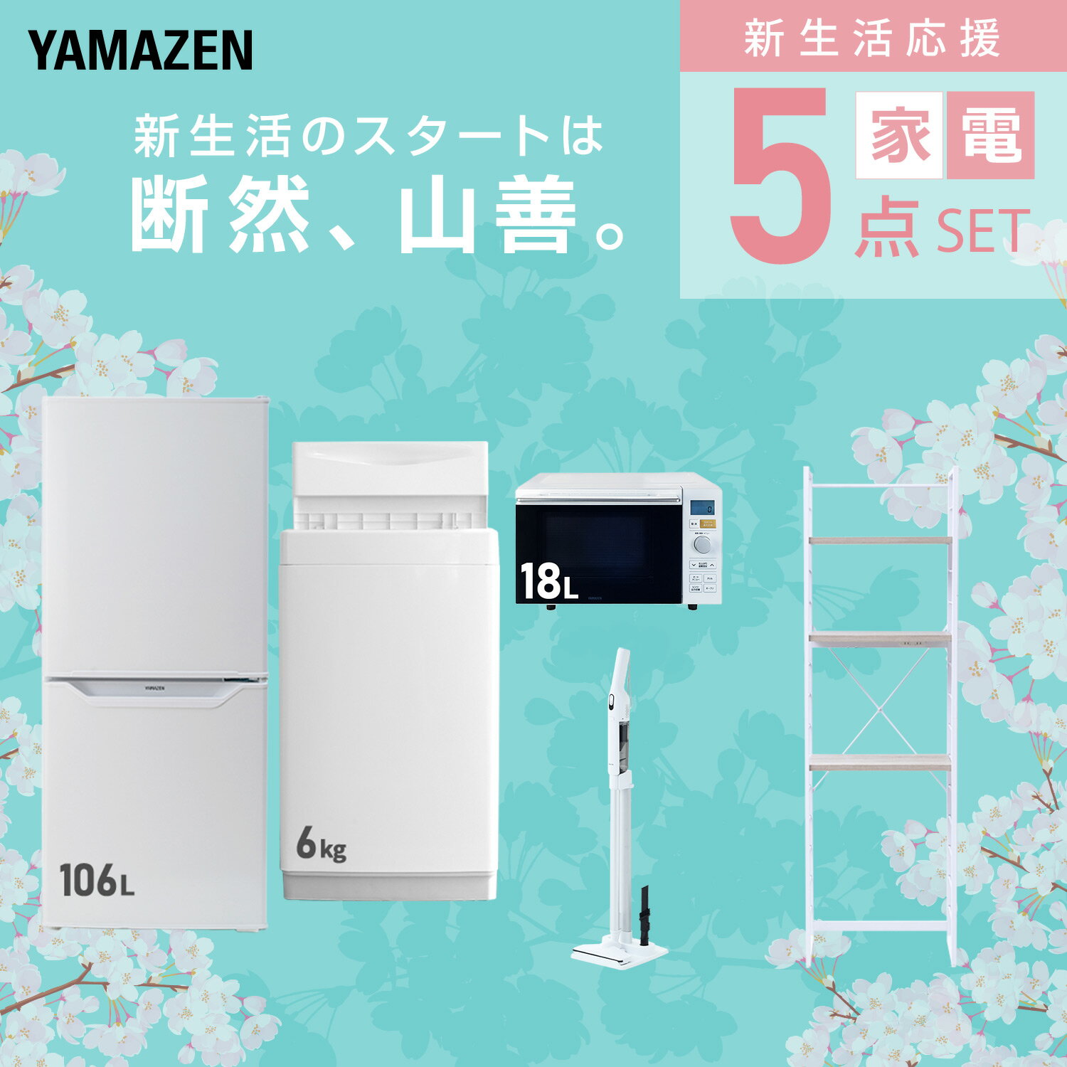 サンプル画像3