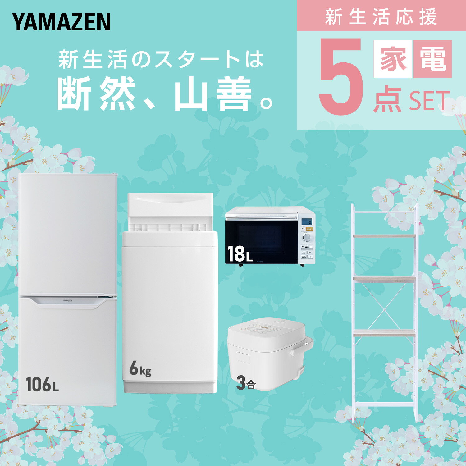 サンプル画像3