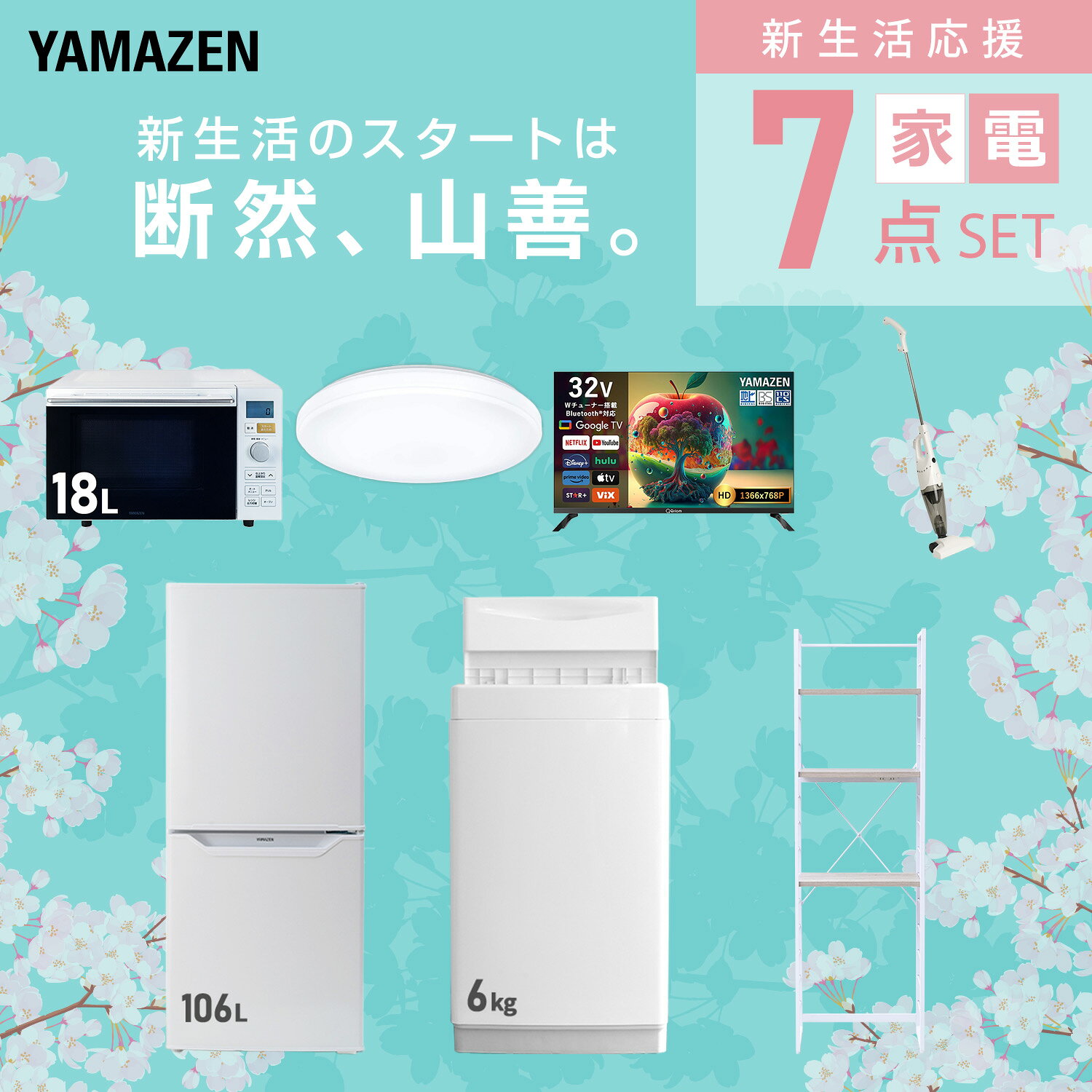 サンプル画像3