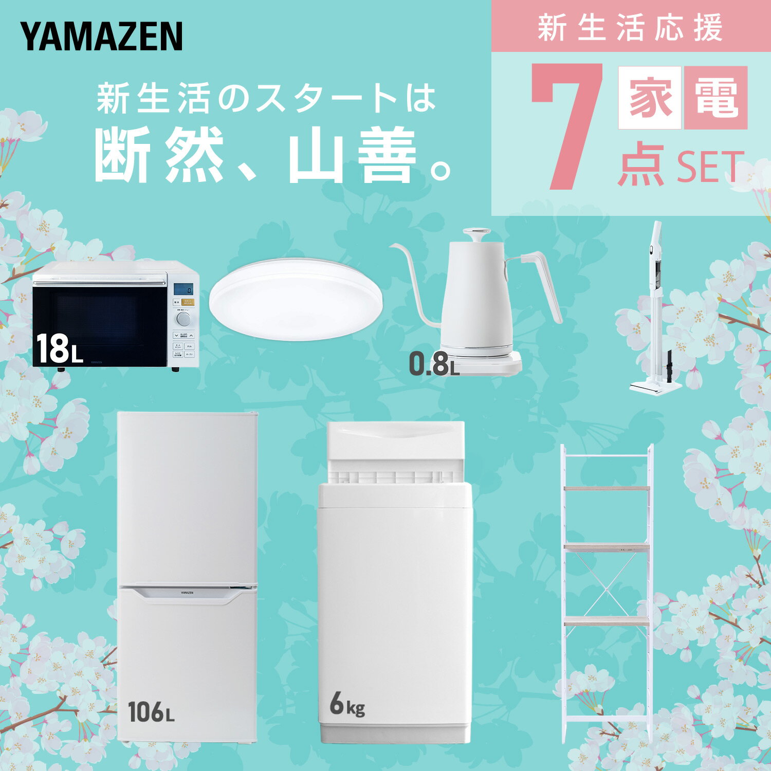 サンプル画像3