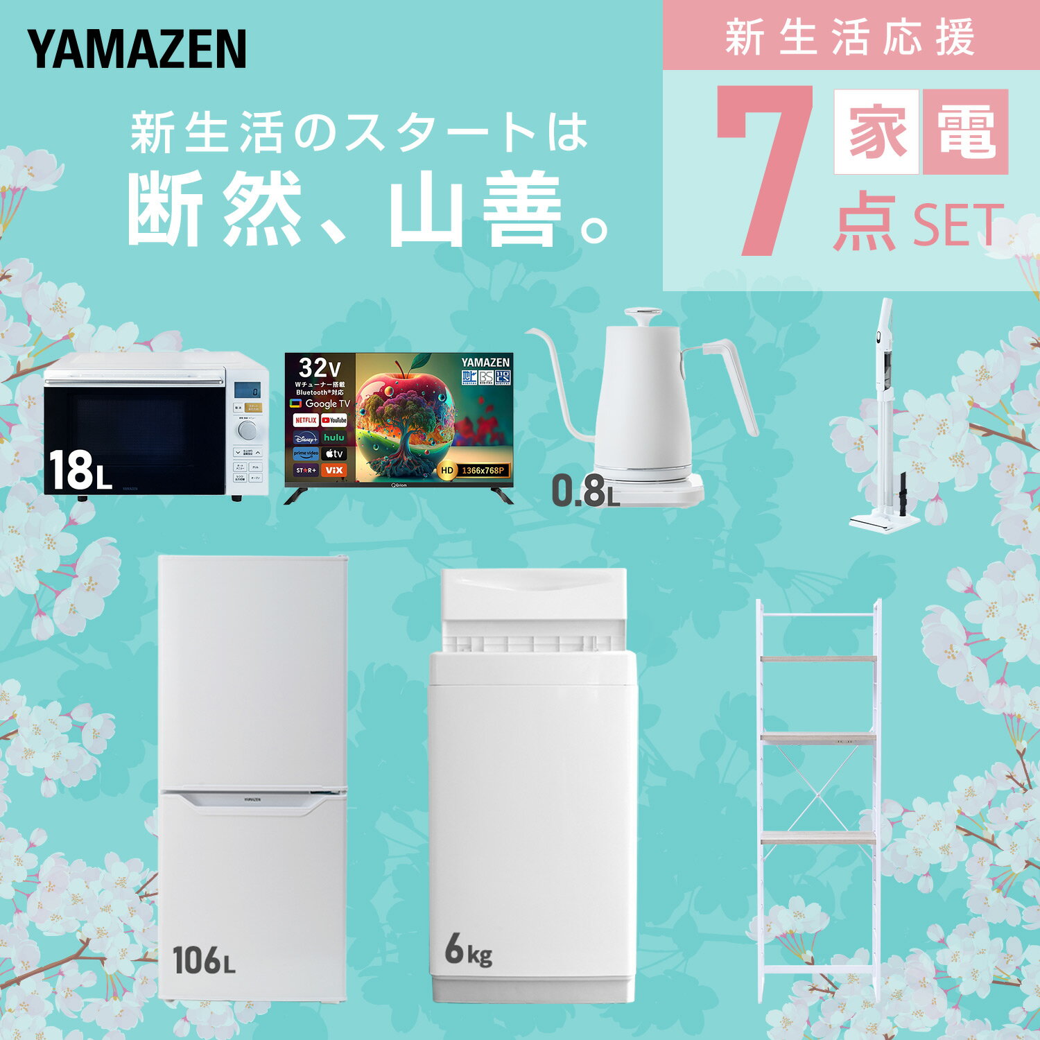 サンプル画像3