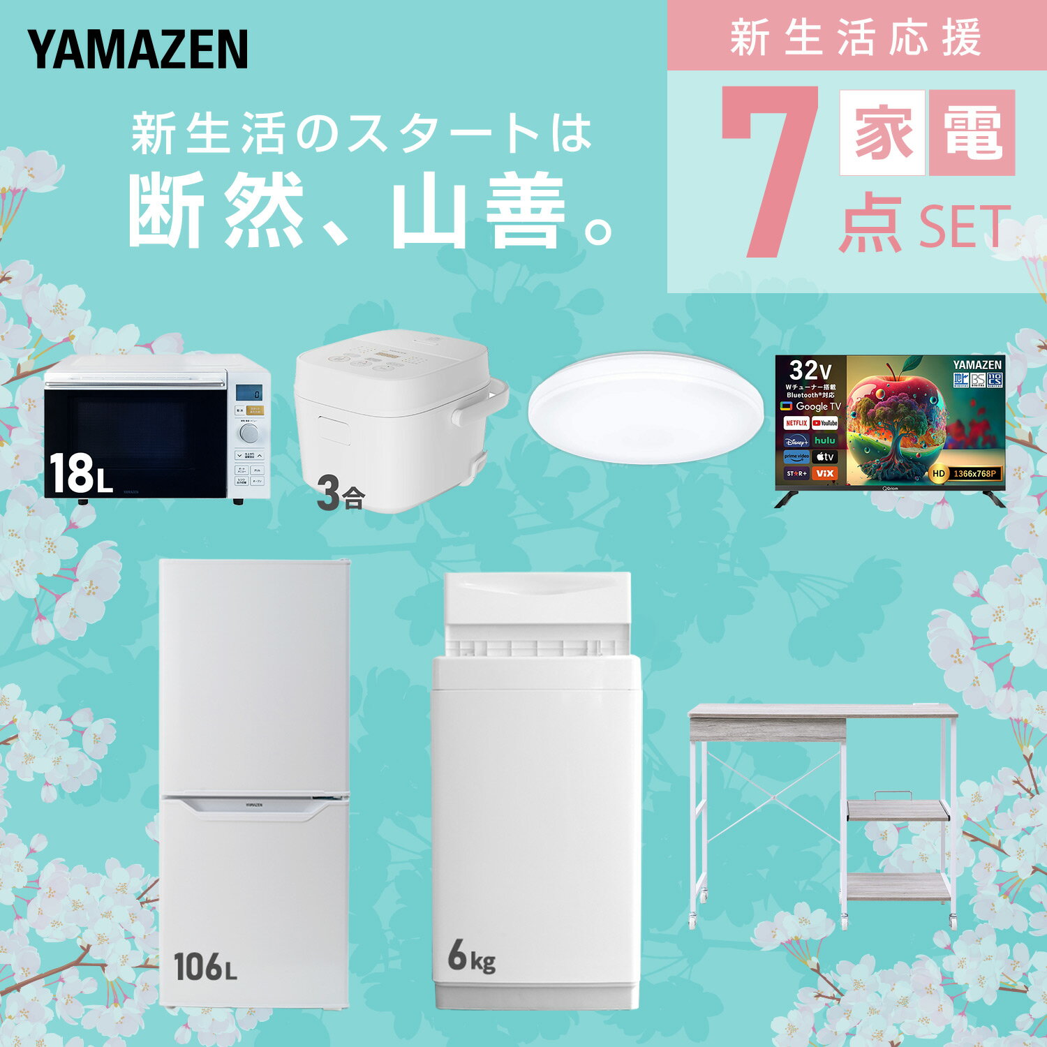 サンプル画像3