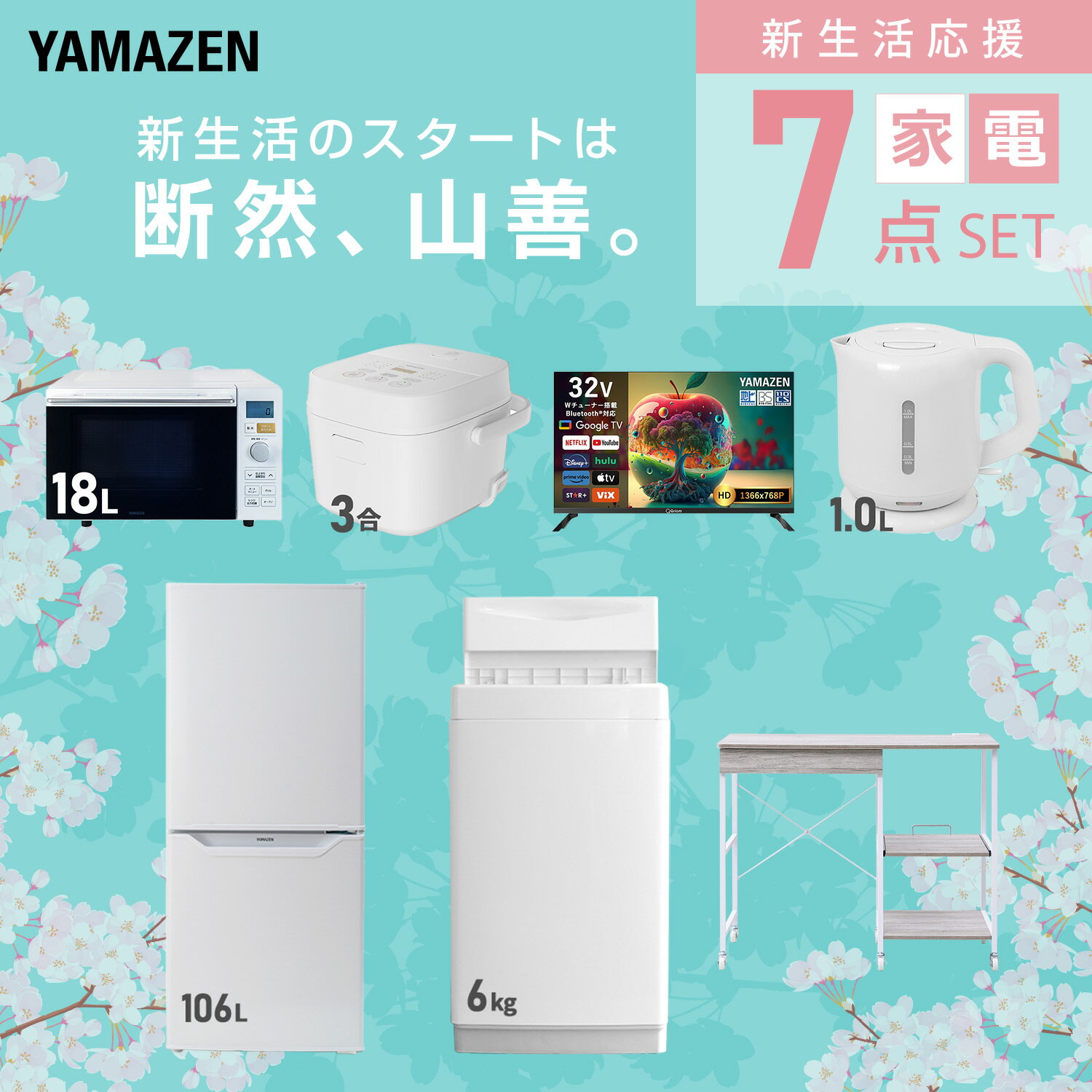 サンプル画像3