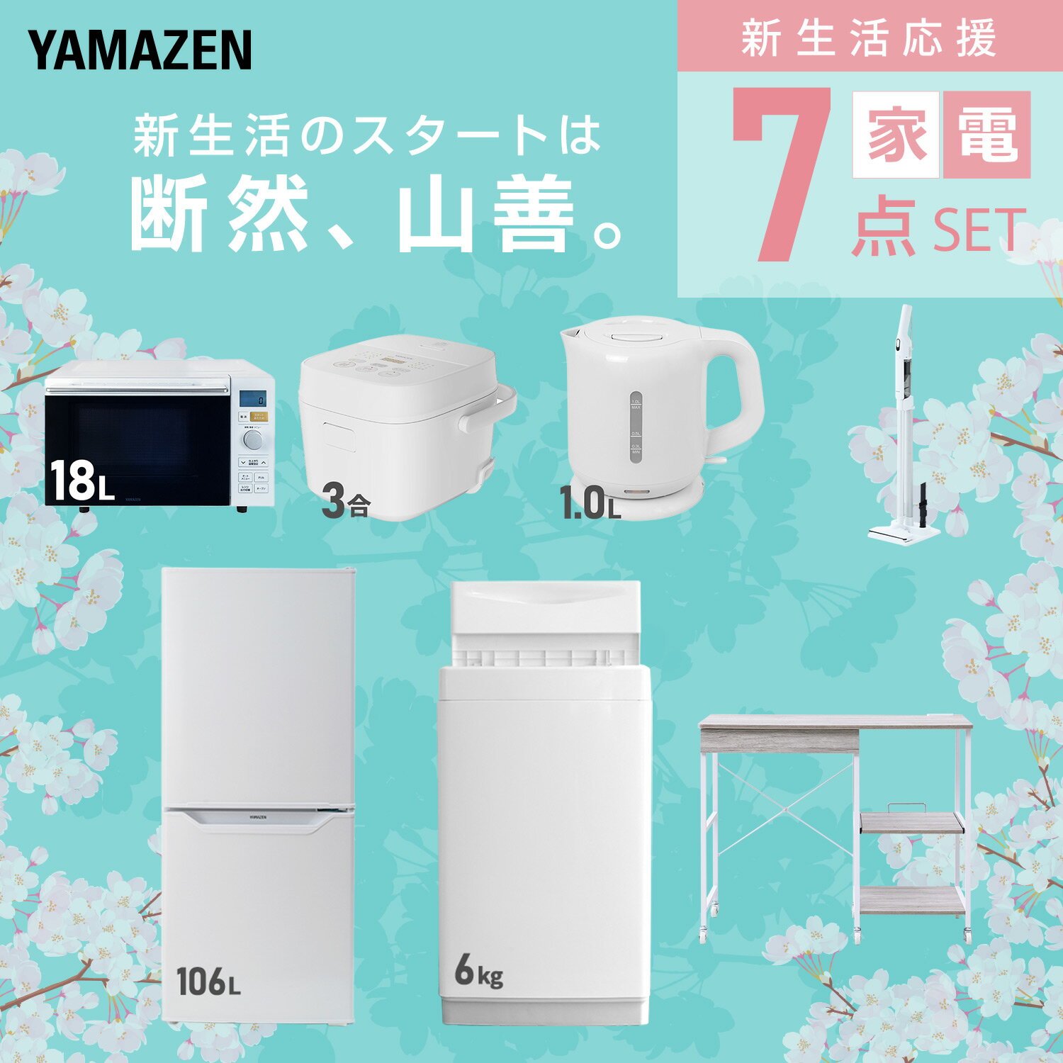 サンプル画像3