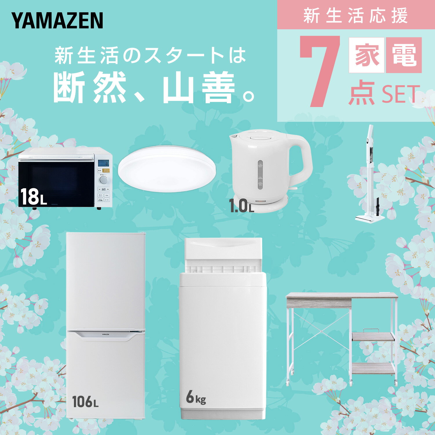 サンプル画像3