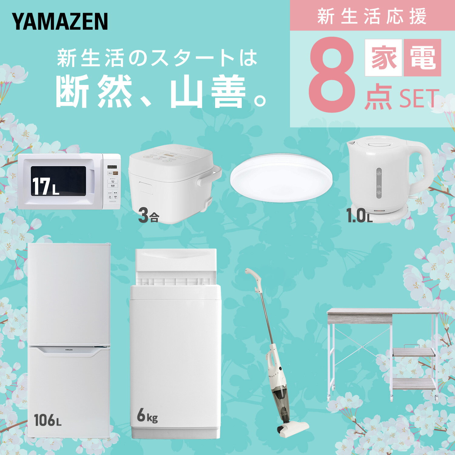 サンプル画像3