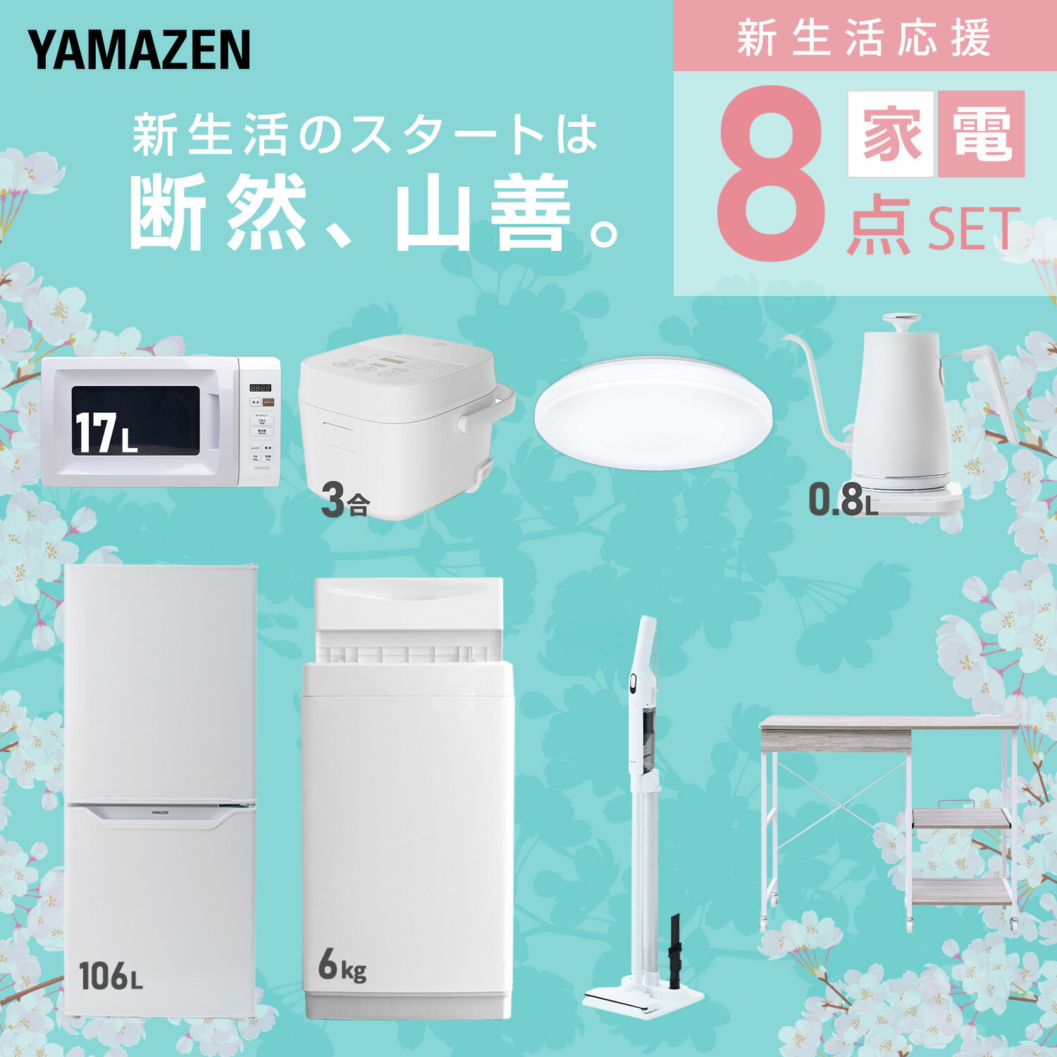 サンプル画像3